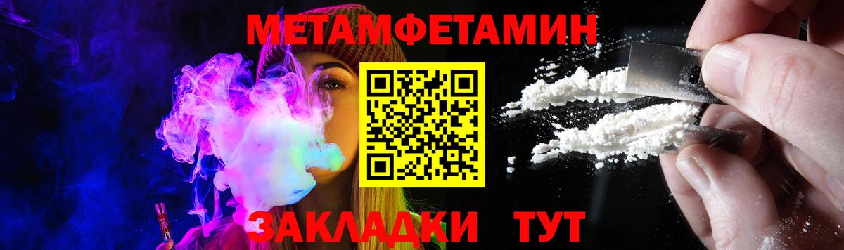 Ижевск  АМФ  Вход с VPN  АМФ Розовый 