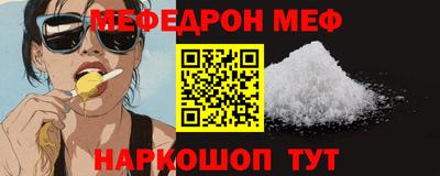 метадон Ликино-Дулёво