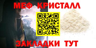 метадон Лесосибирск