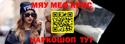 метадон Лесосибирск