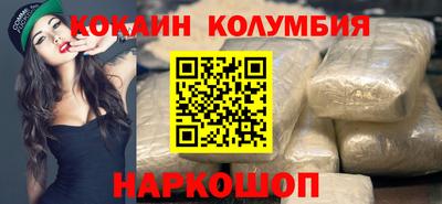 метадон Ликино-Дулёво