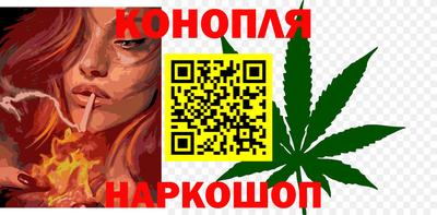метадон Ликино-Дулёво