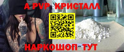 метадон Лесосибирск