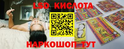 метадон Лесосибирск