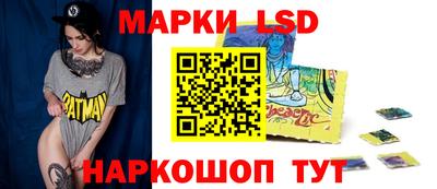 метадон Лесосибирск