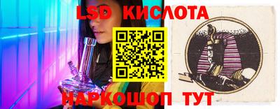 метадон Лесосибирск