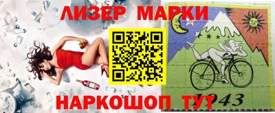 метадон Ликино-Дулёво