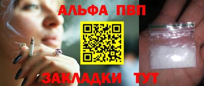метадон Ликино-Дулёво