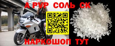 метадон Ликино-Дулёво