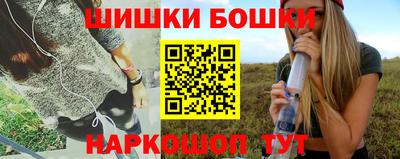 метадон Ликино-Дулёво