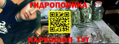 метадон Ликино-Дулёво