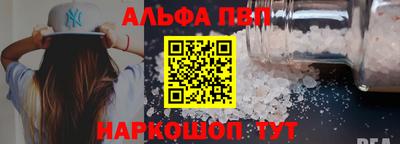 метадон Лесосибирск