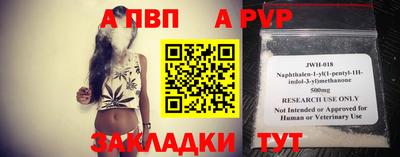 метадон Ликино-Дулёво