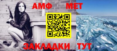 метадон Лесосибирск