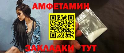 метадон Лесосибирск