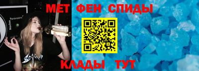 метадон Ликино-Дулёво