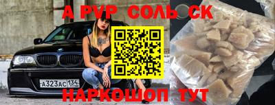 метадон Ликино-Дулёво