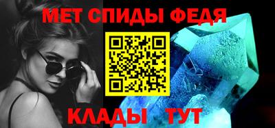 MESCALINE Ливны