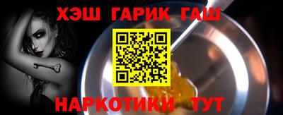 метадон Ликино-Дулёво