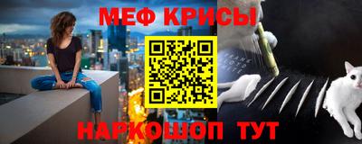 метадон Ликино-Дулёво