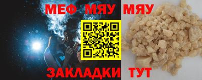 метадон Ликино-Дулёво
