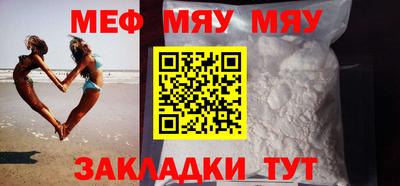метадон Лесосибирск