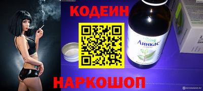 метадон Лесосибирск