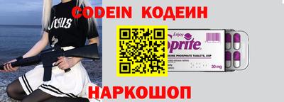 метадон Лесосибирск