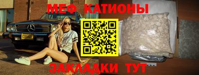 метадон Лесосибирск
